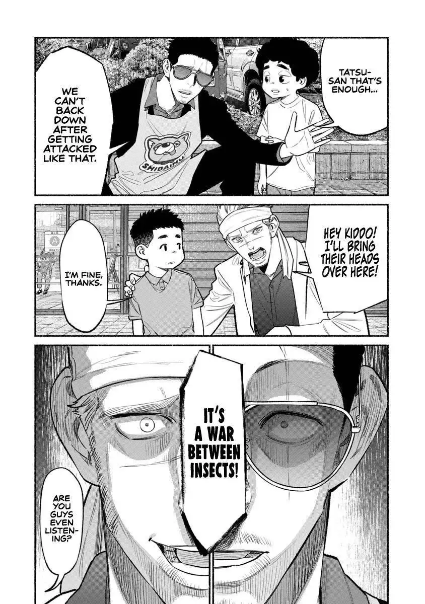 Gokushufudou: The Way of the House Husband Chapter 79 5